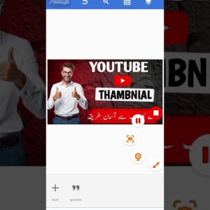 YouTube thambnial #shortvideo #free #smartphone #internet #videoviral